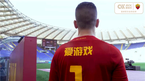 中国足协第