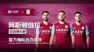 仅提升了李 仅提升了李