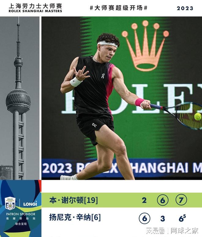 于工作繁忙 于工作繁忙