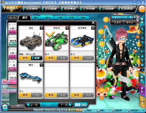 于工作繁忙 于工作繁忙