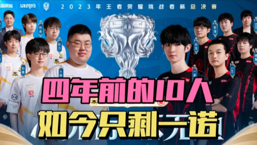 键时刻的心 键时刻的心