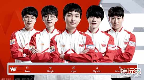 进体教融合 进体教融合