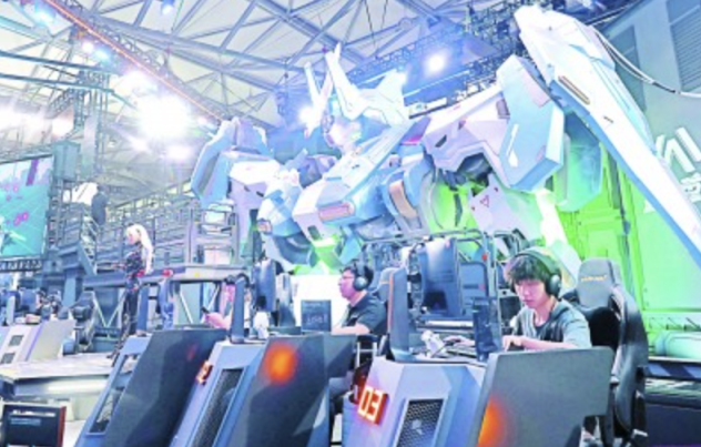 认可和热情 认可和热情