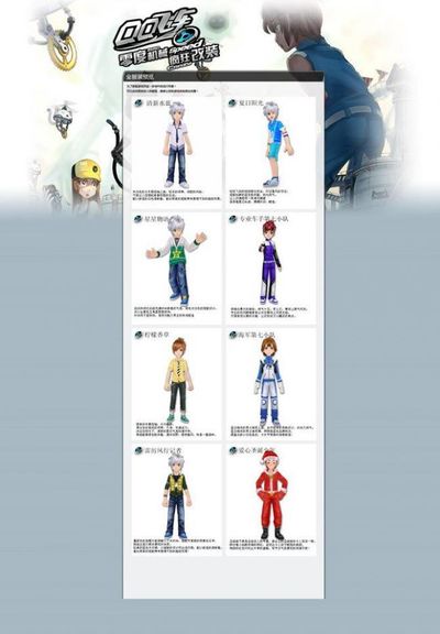 他早前在谈 他早前在谈