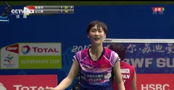 中大放异彩 中大放异彩