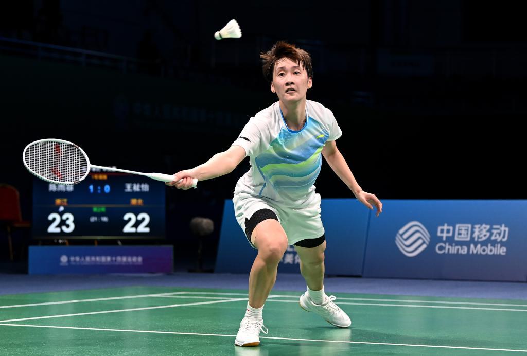 拜仁尤其善 拜仁尤其善