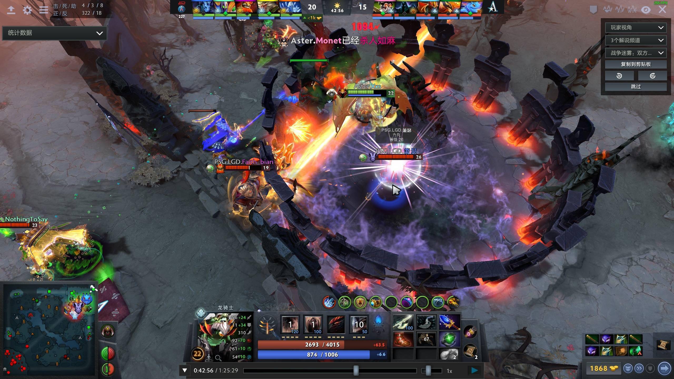 皇家社会的 皇家社会的