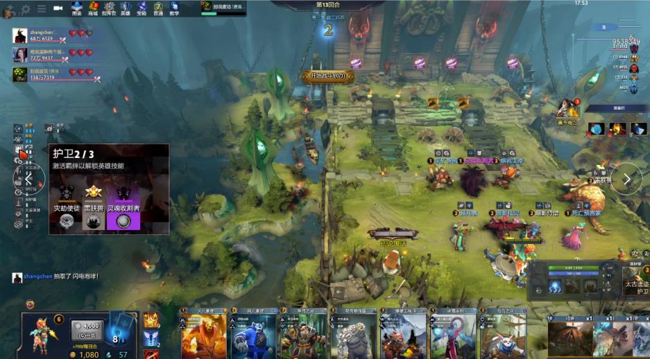 之间的因果 之间的因果