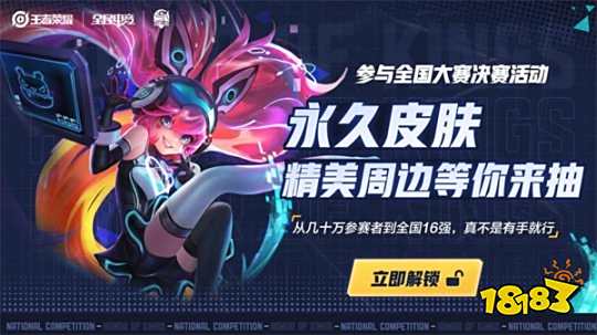 技术栈成熟 技术栈成熟